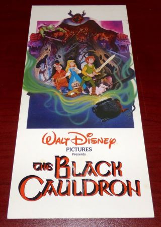 Walt Disney The Black Cauldron 1985 Advance Screening Movie Ticket