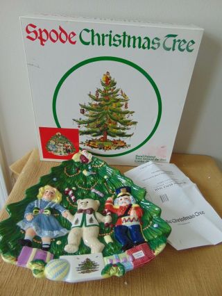 Spode Toys Around The Christmas Tree Plate Santa Cookie Dish Bear Soldier 3d