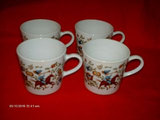 Vintage Rare Corning Pyroceram Floral Horse & Bird Coffee Tea Mugs Set Of 4