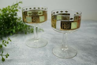 Prado Green Gold By Culver Set Of 2 Wine Glasses Cocktail Martini Glasses Mcm