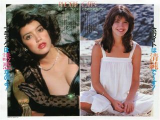 Phoebe Cates Sexy 1985 Japan Picture Clippings 2 - Sheets Vf/o
