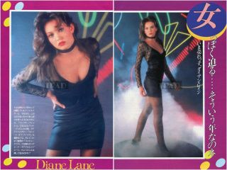High Res Scan Of Diane Lane Streets Of Fire 1984 Japan Picture Clippings 2 - Sheet