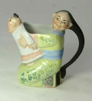 Schafer Vater Chinese Man Holding Baby Pitcher Asian