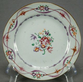 18th Century Chinese Export Hand Painted Pink Rose & Purple Bread Plate