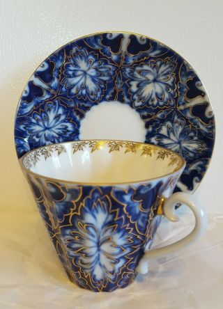 Lomonosov Russian Imperial Porcelain Tea Cup Saucer Set Cobalt Blue Gold Euc