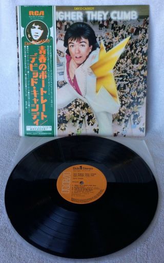 David Cassidy " The Higher They Climb " Ultra - Rare Japan 1st Press W/obi
