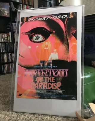 Phantom Of The Paradise Japanese B2 Movie Poster - R88 - Brian De Palma