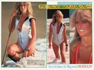 Farrah Fawcett Majors Sunburn 1979 Japan Picture Clippings 2 - Pages Wetsuit Tj/m
