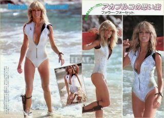 Farrah Fawcett In Wetsuit Sunburn 1980 Japan Picture Clippings 2 - Sheets Oa/n
