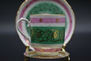 Schumann Dresden German Pink Green & Gold Empress Josephine Portrait Cup Set 4