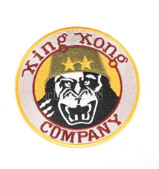 Taxi Driver Deniro Travis Bickle King Kong Company Embroidery Patch - 34512