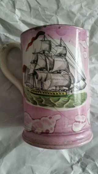 Estate - English Sunderland Pink Luster Mug - Circa 1825