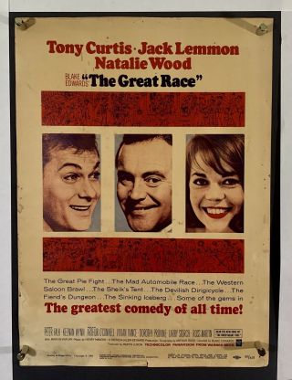 Great Race Movie Poster (good) Window Card 1965 14x19 Trimmed Jack Lemmon Comedy