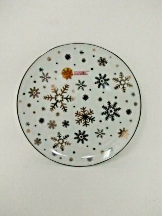 Better Homes & Gardens 4 Limited Edition Christmas Gold Silver Snowflake Plates