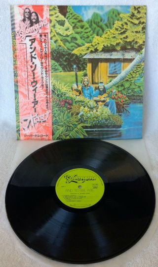 Olomana " And So We Are " Ultra - Rare Japanese 1st Pressing Promo W/obi