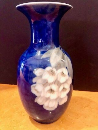 Royal Copenhagen Denmark Vase Blue Floral Design