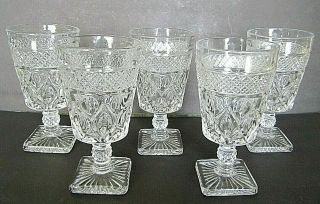 Vintage Cape Cod Depression Glass 10oz.  Goblets Set Of 5,  Imperial Glass