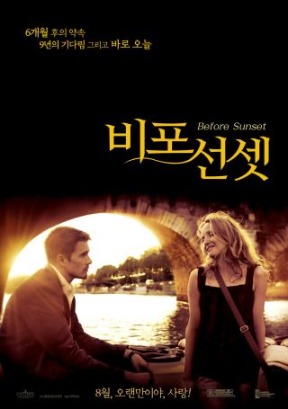 Before Sunset Ethan Hawke 2016 Korean Mini Movie Posters Flyers Released A4 Size