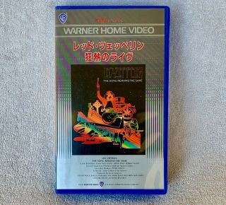 Led Zeppelin " The Song Remains The Same " Japanese Promo Vhs Video Tape