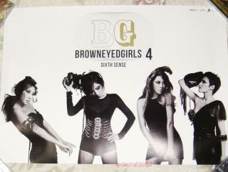 Brown Eyed Girls Sixth Sense 2011 Taiwan Promo Poster