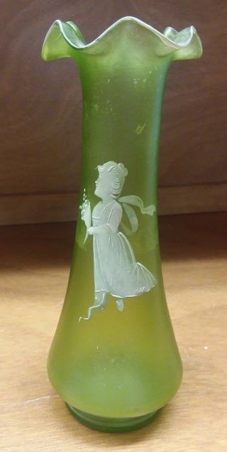 Vintage Fenton Style Green Ruffled Glass Vase