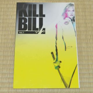 Kill Bill: Vol.  1 Japan Movie Program 2003 Uma Thurman Quentin Tarantino