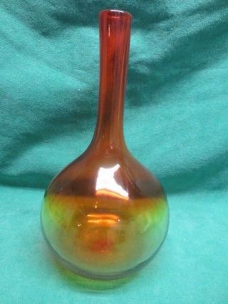 Vintage Blenko Amberina Hand Blown Art Glass Ball Vase 11 "
