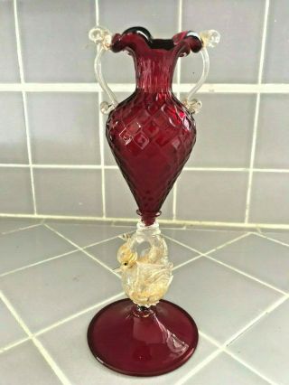 Murano/venetian,  Red Urn Pedestal Art Glass Vase With Gold Fleck Swan Rare