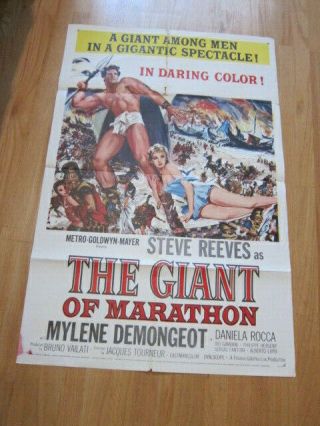 Giant Of Marathon 1960 Poster Tourneur & Mario Bava Steve Reeves