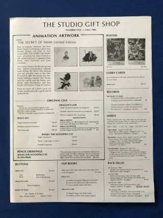 Don Bluth Animation Club Newsletter Exposure Sheet Fall 1984 4