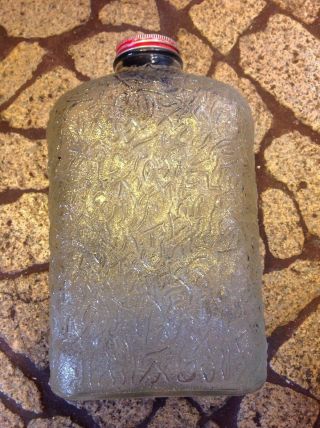Vintage Anchor Hocking Clear Embossed Glass Refrigerator Jar Water Bottle & Lid
