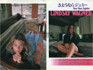 Lindsay Wagner Sexy 1978 Japan Picture Clippings 2 - Sheets Ti/z