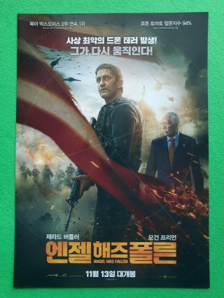 Angel Has Fallen 2019 Korean Mini Movie Posters Flyers (a4 Size) Jeondangi