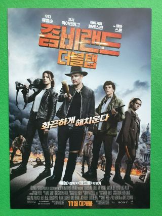 Zombieland Double Tap 2019 Korean Mini Movie Posters Flyers (a4 Size) Jeondangi