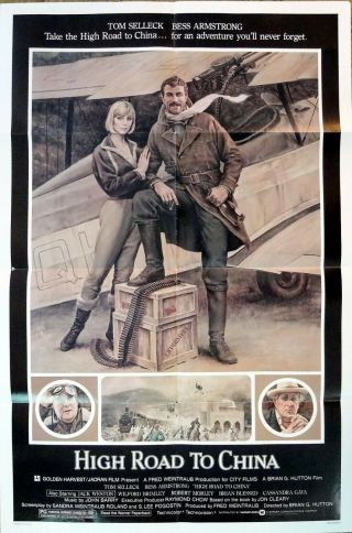 " High Road To China " Wwi Alcoholic Pilot & Search For Businessman - Movie Poster