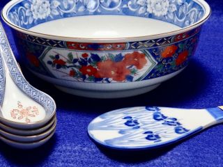 Tiffany And Company Imari Style Porcelain Bowl. ,  Utensils