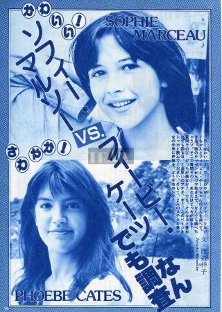 Sophie Marceau / Phoebe Cates 1982 Japan Picture Clippings 4 - Sheets (8pgs) Oc/n