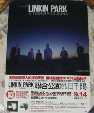Linkin Park A Thousand Suns 2010 Taiwan Promo Poster (chester Bennington)