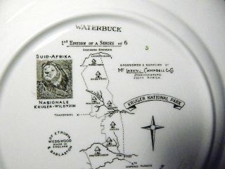 Wedgwood KRUGER National Park,  WATERBUCK Dinner Plate w/Map 2