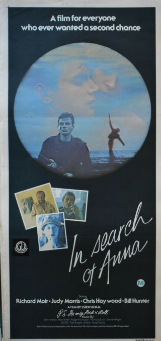 In Search Of Anna - Australian Movie Poster Daybill - Aussie Film Ac/dc