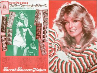 FARRAH FAWCETT KATE JACKSON JACLYN SMITH Charlie ' s Angels Japan Clippings TI3/M 2