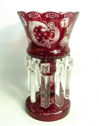 19th Century Victorian Style Bohemian Ruby Flashed Table Lustre Vase Bowl