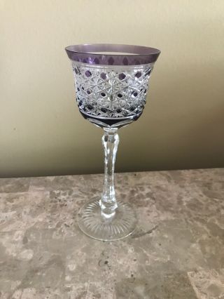 Antique Crystal Amethyst Cut To Clear Tall Wine Goblet