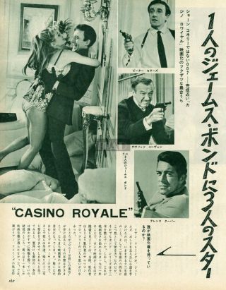Peter Sellers U.  Andress Casino Royale 1967 Japan Clippings 3 - Sheets (5pgs) Fh/z