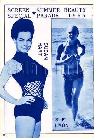 1966,  Sue Lyon�@susan Hart / Virna Lisi Japan Vintage Clippings 3sc8