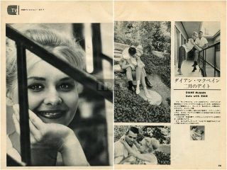 Diane Mcbain 1963 Vintage Japan Picture Clippings 2 - Sheets Yd/m