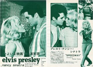 Elvis Presley Nancy Sinatra Speedway 1967 Japan Picture Clippings 2 - Pages Lh/p