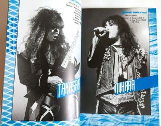 LOUDNESS JAPAN TOUR 1988 CONCERT PROGRAM BOOK Akira Takasaki Munetaka Higuchi 3