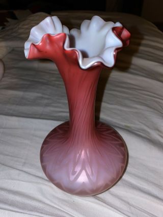 Mt.  Washington Antique Diamond Quilted Pink Satin Glass Vase Rare