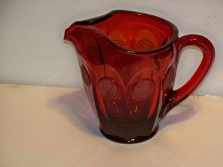 Fostoria Coin Red Pitcher Ruby 6 3/4 Inches Tall X 5 Inch Wide